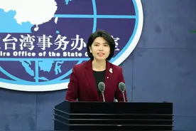 国台办：真诚欢迎中华台北奥委会派队参加2022北京冬奥会图片
