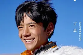 抽电子烟视频热传，丁真人设翻车？工作室忙道歉，央广网微博发长文评论图片