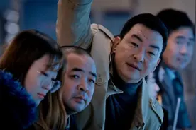 三叉戟：静怡回国，三叉戟默契接机，大喷子这土味英语太逗了视频封面