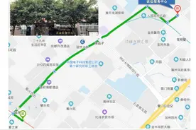 @广大市民 几天后四川高院诉讼服务中心要搬到这个地方图片