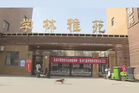 记者帮忙：大荔县学林雅苑交房三年多 房产证迟迟未办理（一）图片