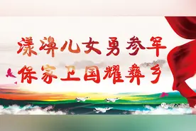 入伍大学生还有这些优待政策 来看看吧图片
