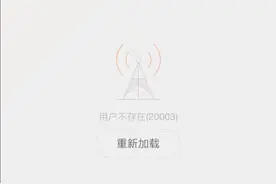 说了虞书欣一句“老赖之女”，就被其粉丝大规模举报到学校，太过了吧？图片