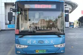 晚上才发车！福州这里开通新公交线路！「区县头条」图片