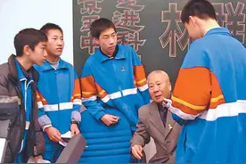 让更多人了解微积分图片