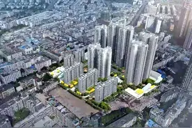 好洋气！华阳商城区域将建商住小区图片