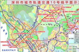 回眸2020｜地铁10号线开通 龙岗还有4条线路在建图片