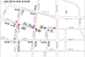 21日起成都剑南大道有路段半幅施工，快看怎么绕行图片