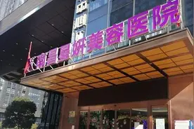 大学生鼻子整歪了还背上“美容贷”南昌星妍美容医院被投诉图片