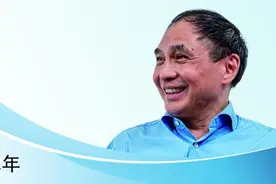 郑永年：佛山拥有很大的优势和基础去产生更多原始创新图片