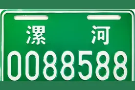电动车如何免费上牌？漯河交警权威解答图片