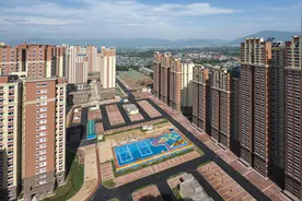 6月起，北京调整购买二手房提取公积金条件图片