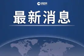 美又对3名港警国安官员实施所谓“制裁”，港警回应：无畏无惧图片