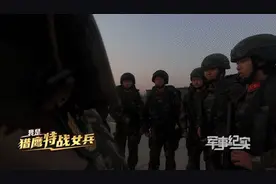 惊艳！霸气女教导员换上裙子，秒变女神……图片