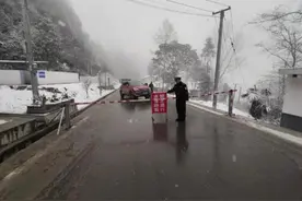 提醒！巴中这些路段实行临时交通管制图片