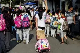 定了！广东多地公布中小学寒假放假时间图片