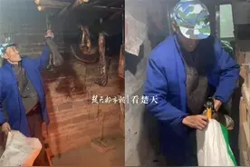 女儿远嫁20多年，父亲跋涉一千多公里看她，见面时两人抱在一起哭成泪人图片