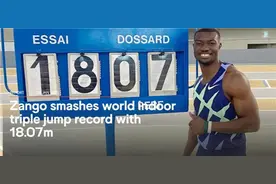 布基纳法索选手打破男子三级跳室内世界纪录图片