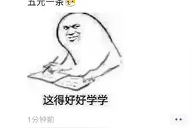 微信故障收不到消息了？官方回应：系统抖动，现已恢复图片