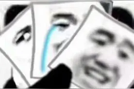 辣评1+1｜发誓有用的话，要法律干啥图片