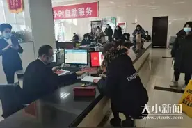 福山区19个小区办证难得到化解！解决1.5万余户群众办证难题图片