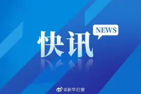 南京提高幼儿园收费标准，今秋新入园幼儿执行新标准图片