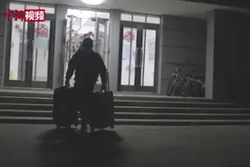 大连高校陆续放假 学生踏上返乡路视频封面