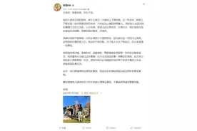 被爆分手弃养俩孩子？郑爽仍未回应，网友热议代孕问题图片
