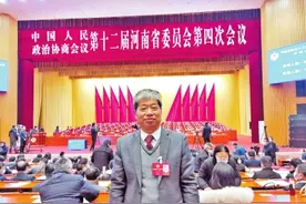 省政协委员朱锋：实现全程高架，给郑开大道“提速”图片