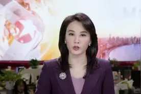 上海：市民手机号被陌生人设置呼叫转移  个人生活受骚扰视频封面