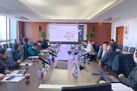 研讨会｜数字历史如何成为可能：理论、路径与实践图片