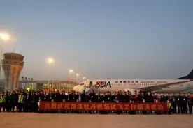 菏泽牡丹机场建设工程试飞成功图片