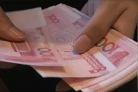 新基金一天狂卖超2370亿，易方达启动“末日比例确认”