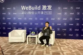 详解微信小游戏：三周年月活破5亿，仍期待爆款图片