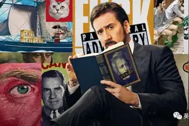 这部新片从头到尾狂爆粗口，没想到，看完反而涨姿势了图片