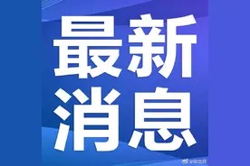 湖北今起可查高考录取信息图片
