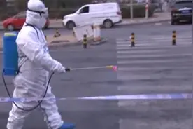 北京大兴：天宫院街道管辖区域内公共场所全部关停