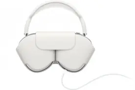 部分AirPods Max用户反馈续航问题 闲置状态耗电量也很大图片