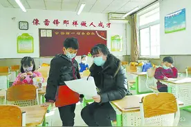 中学教师来到小学，小学教师“升入”中学，新来的老师想法也很新图片