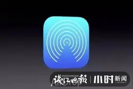 手机上突然隔空投送一张黄图？还带二维码名片？在杭州地铁站收到图的小哥吓坏了图片