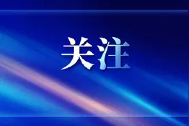 天津大学2021年本科招生结束 共录取4742人图片