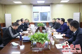 永城至单县高速公路项目规划研究对接座谈会召开图片