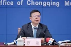 2020年重庆规模以上工业增加值比上年增长5.8%图片