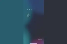微信大更新！新增“我的状态”，聊天页面也可以“放烟花”了图片