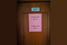 记者实地探访：浙江义乌17项春节留人暖政如何落实？图片