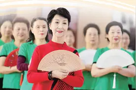 老年人精神文化需求增加，老龄文化产业发展潜力巨大 提供更加丰富优质的老龄文化产品和服务（民生视线）图片
