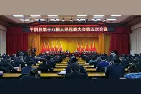 开通平阴至济南城际公交！平阴2021年十件为民实事“出炉”图片