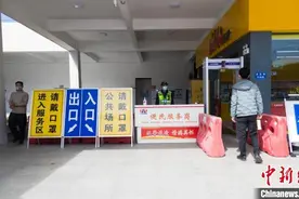 粤高速公路智能门测温、机器人消毒等助力春运疫情防控图片