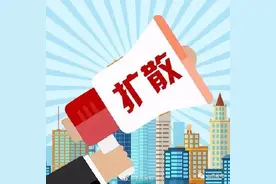 转扩！老年人免费公交IC卡可代办啦图片