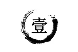 信不信，特斯拉们日后随意降价的底气，多半就靠这个图片